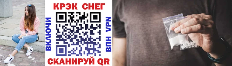 что такое Мензелинск КОКАИН Боливия