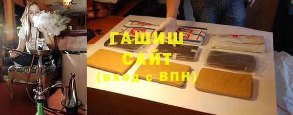 соль ск Алзамай