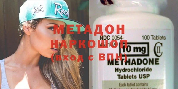 соль ск Алзамай