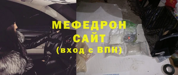соль ск Алзамай
