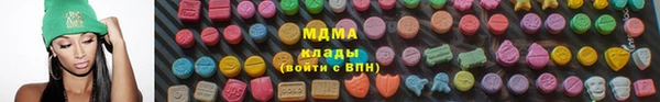 Альфа ПВП Алексеевка