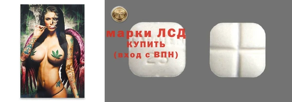 Альфа ПВП Алексеевка