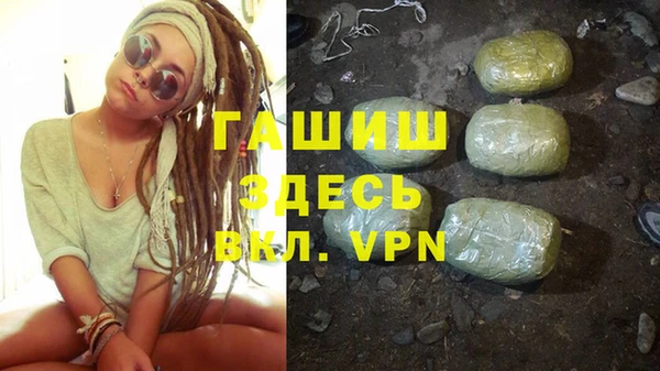 Альфа ПВП Алексеевка