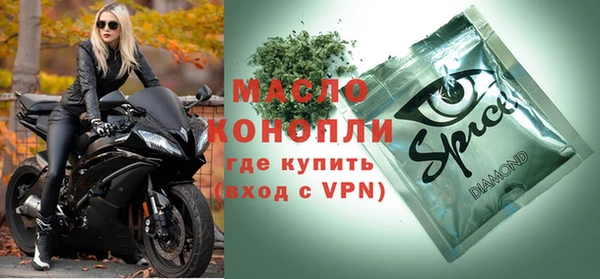 крисы Няндома