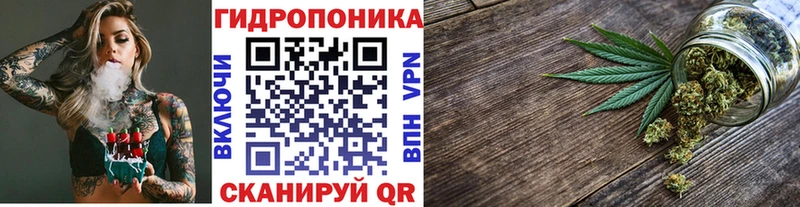 МАРИХУАНА AK-47  Мензелинск 